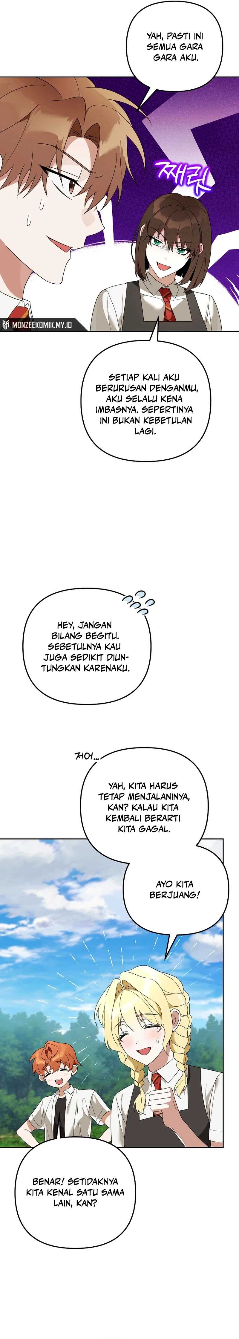 Panel 17