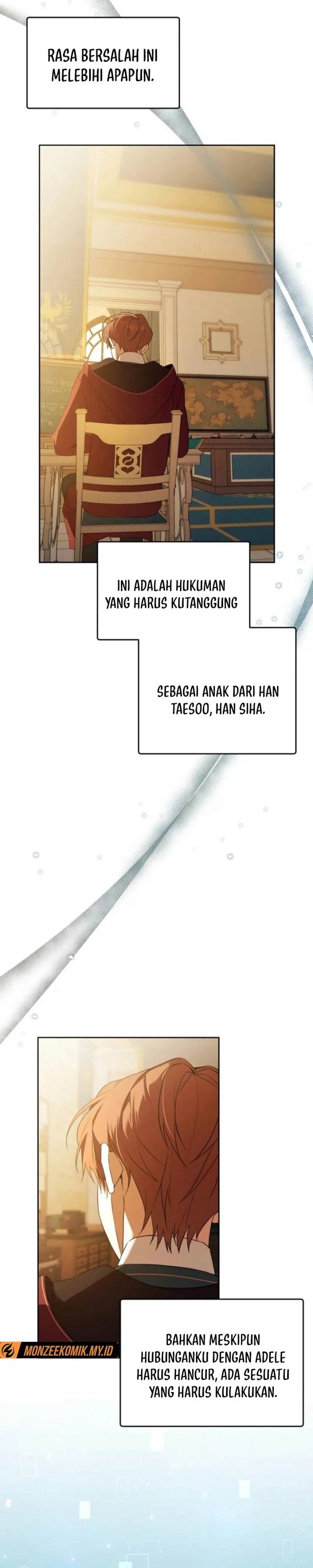 Panel 7