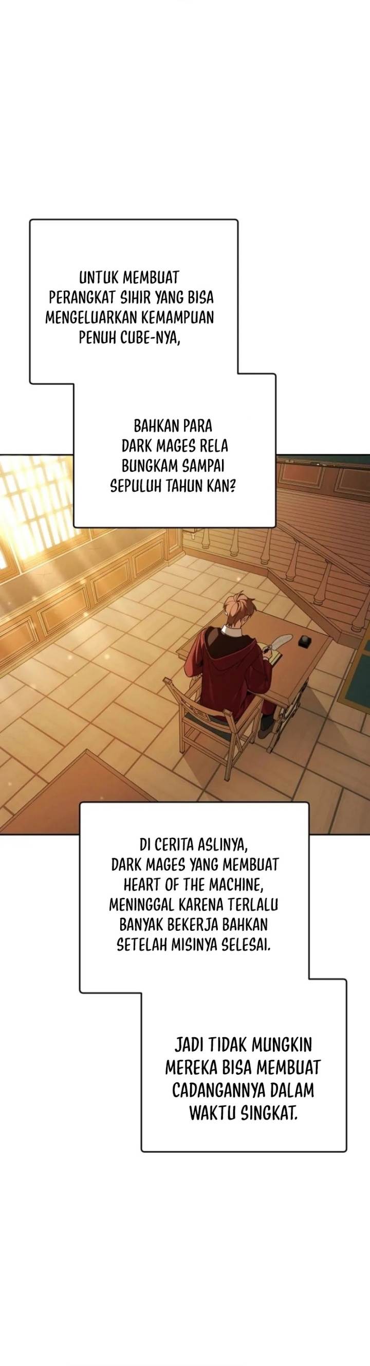 Panel 17