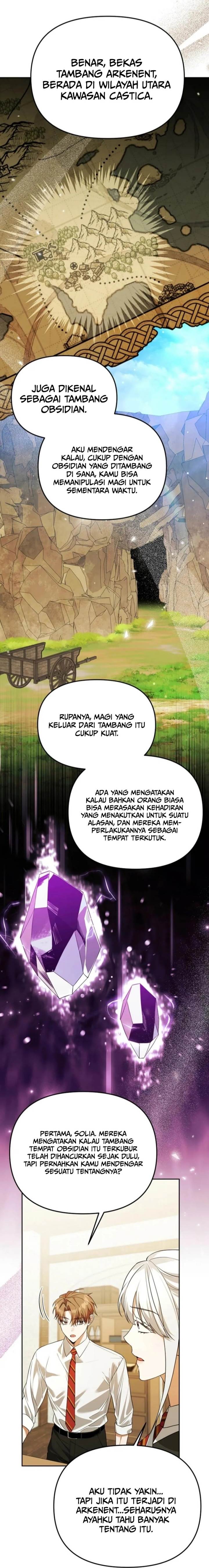 Panel 17