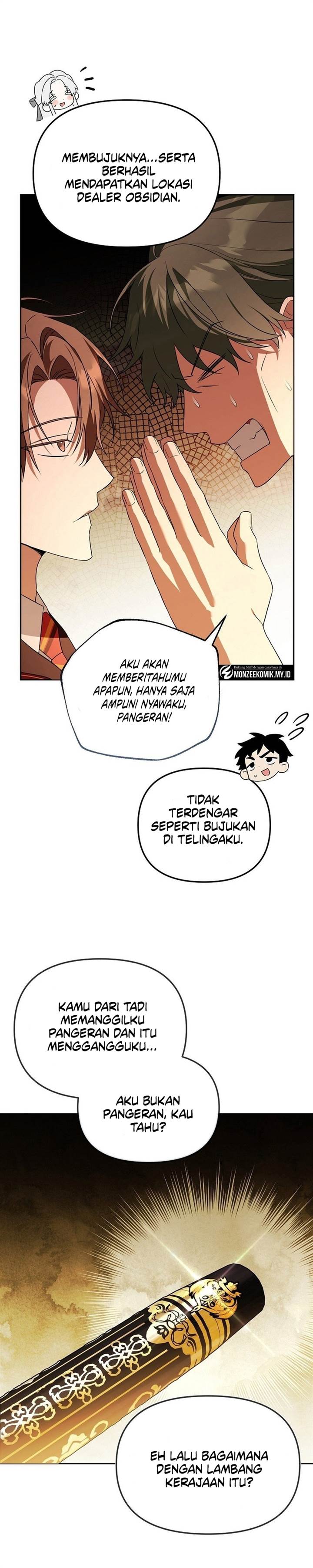 Panel 12