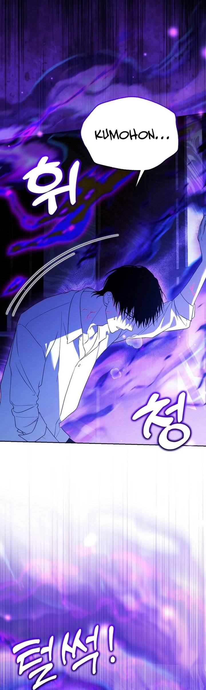 Panel 30