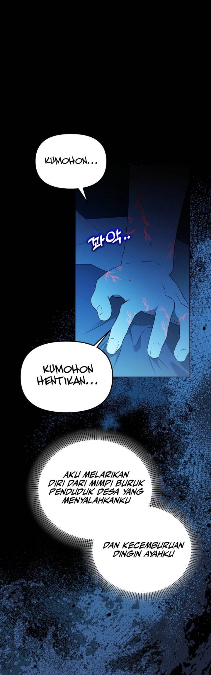 Panel 23