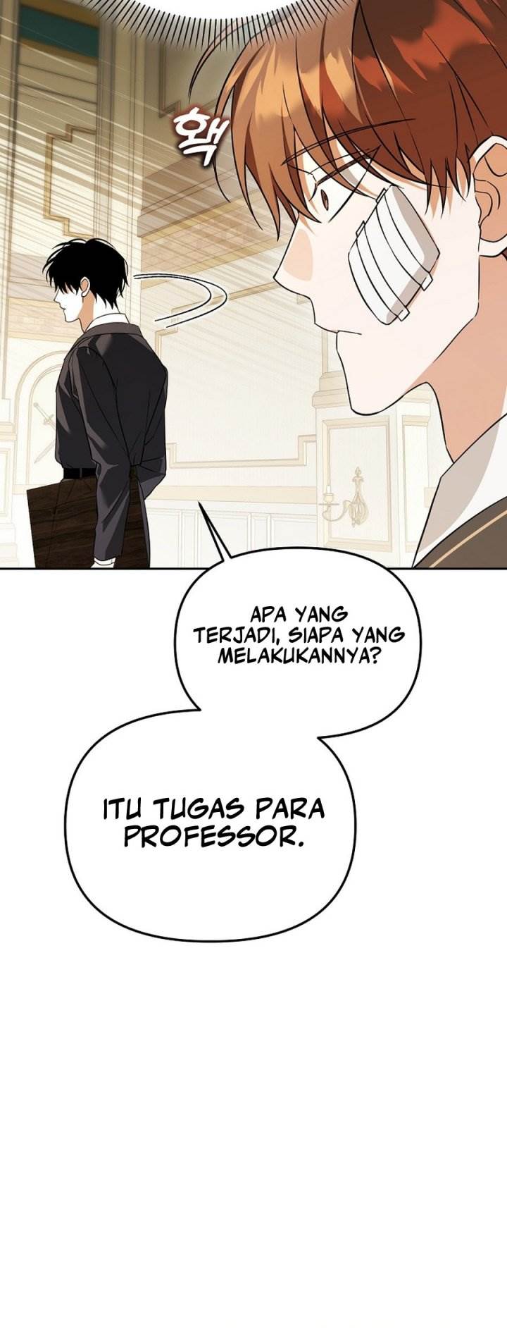 Panel 42