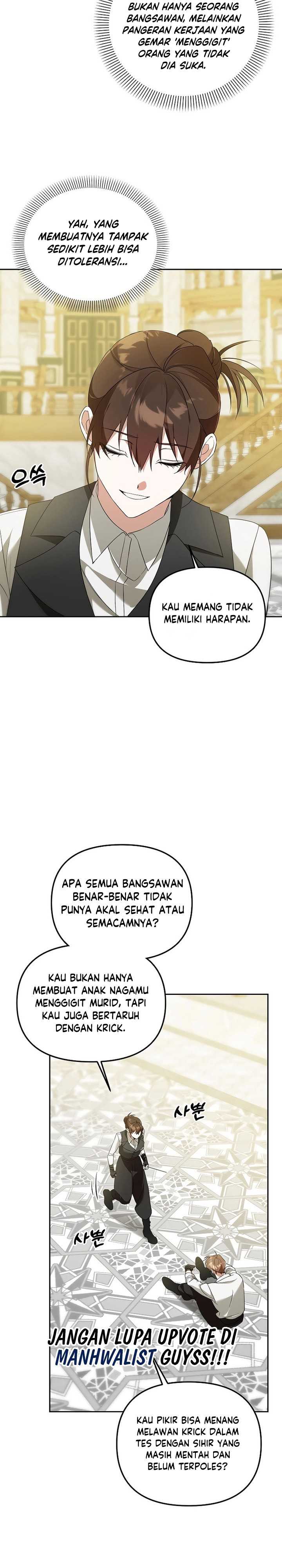 Panel 17