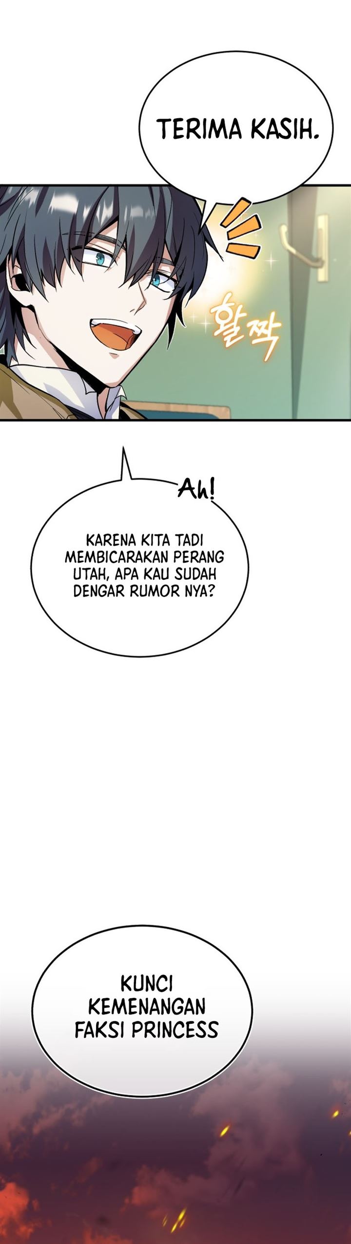 Panel 33