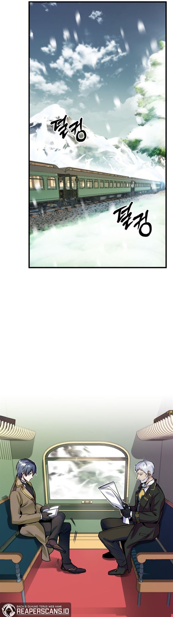 Panel 23