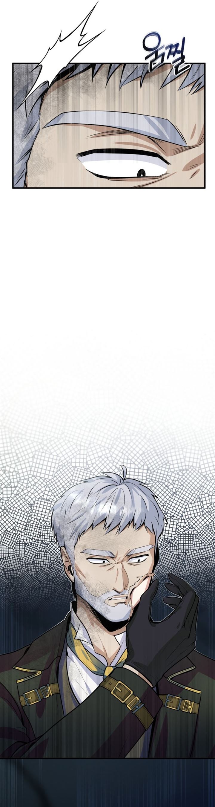 Panel 50
