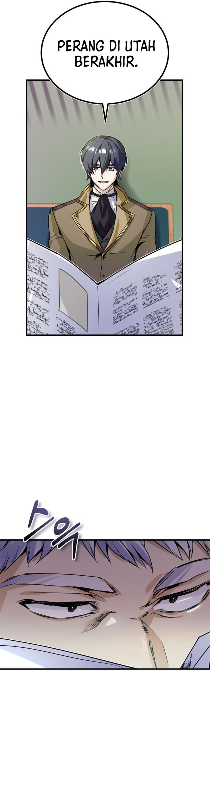 Panel 26