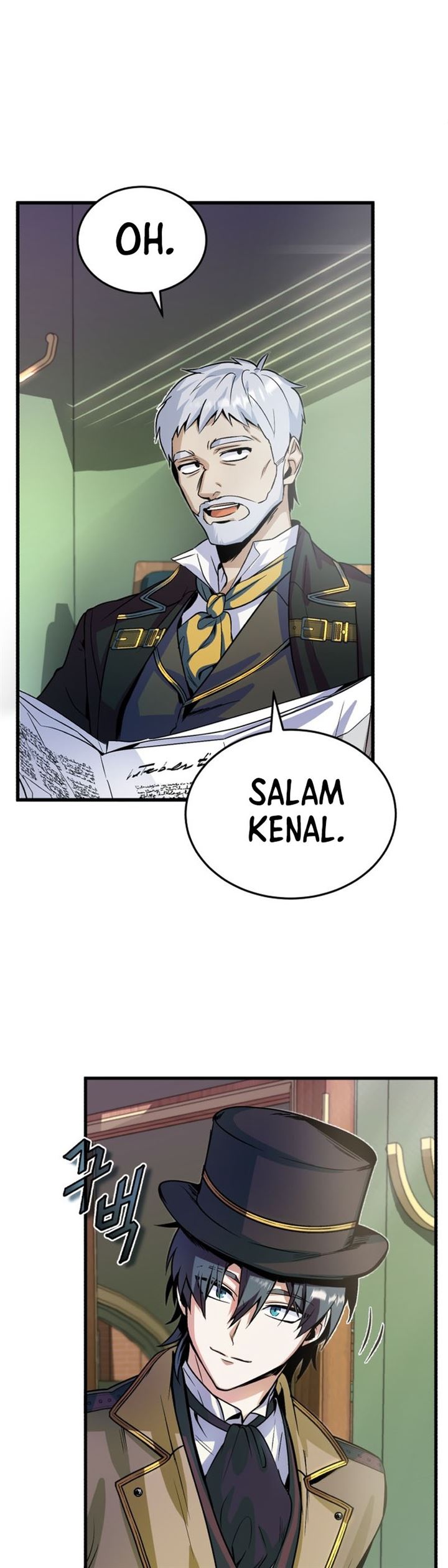 Panel 20