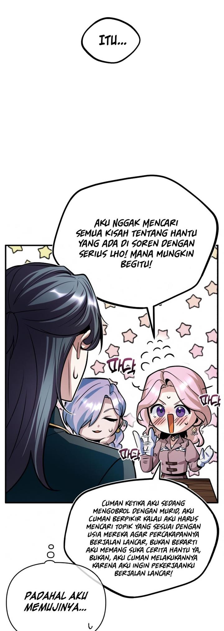 Panel 42