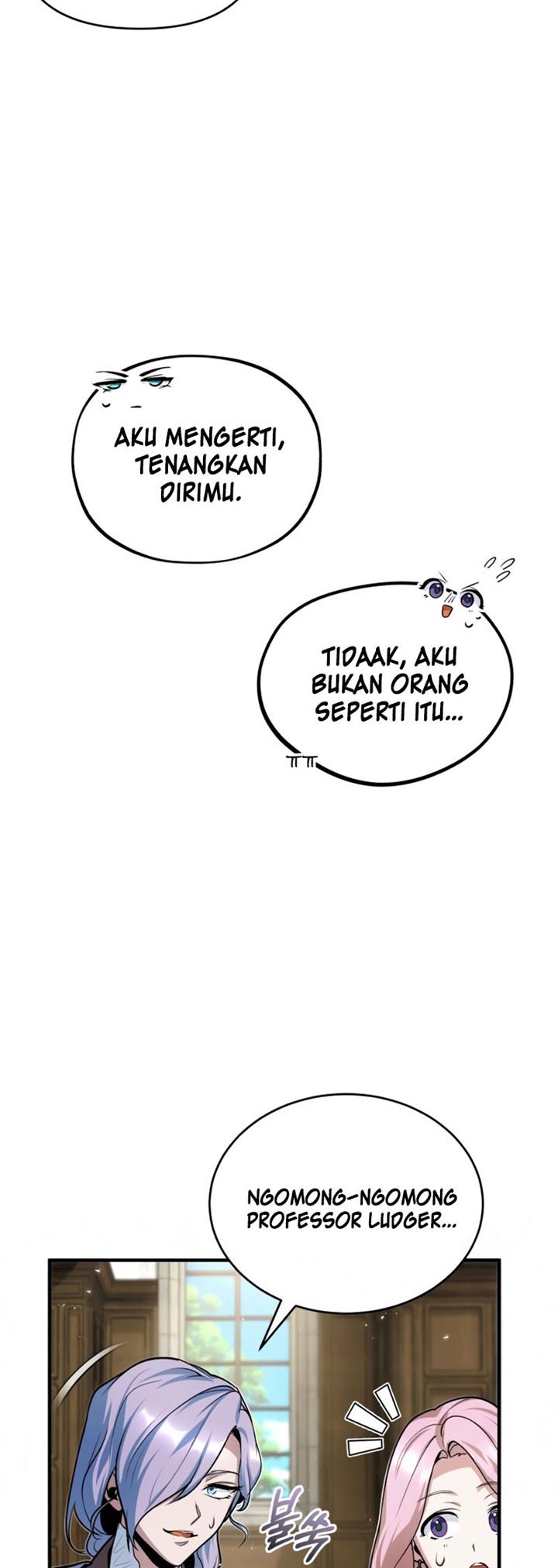 Panel 43