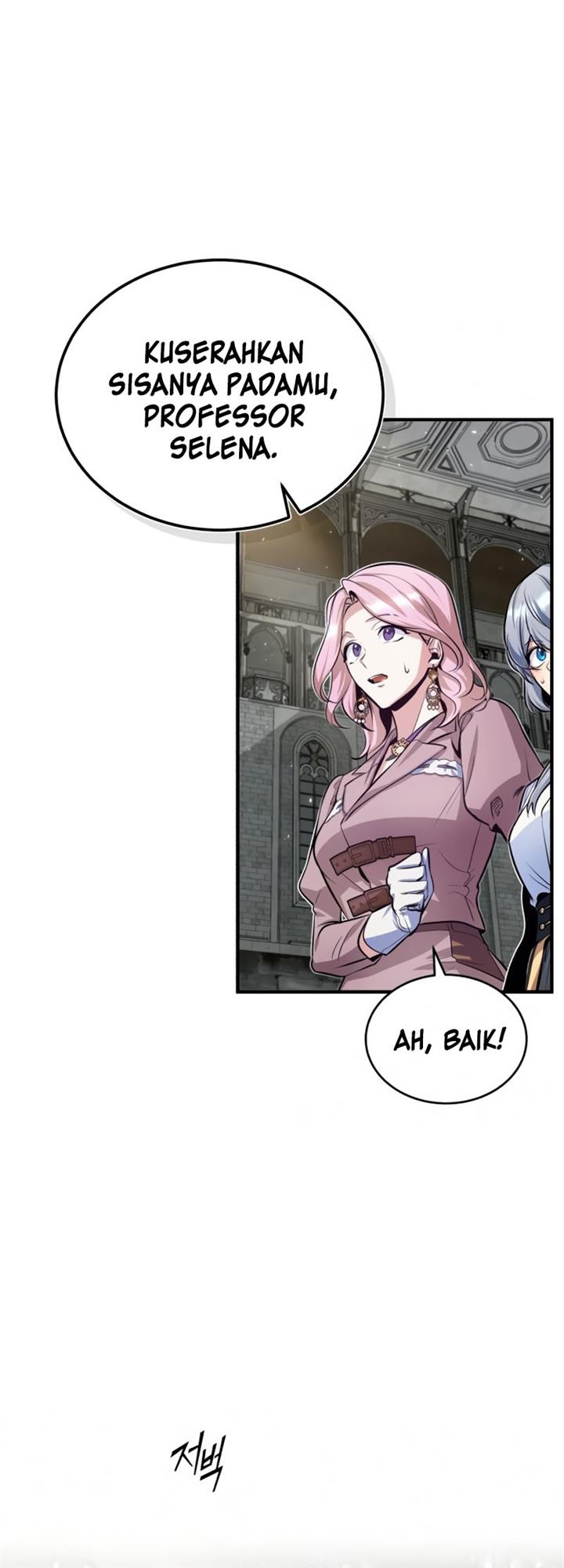 Panel 17