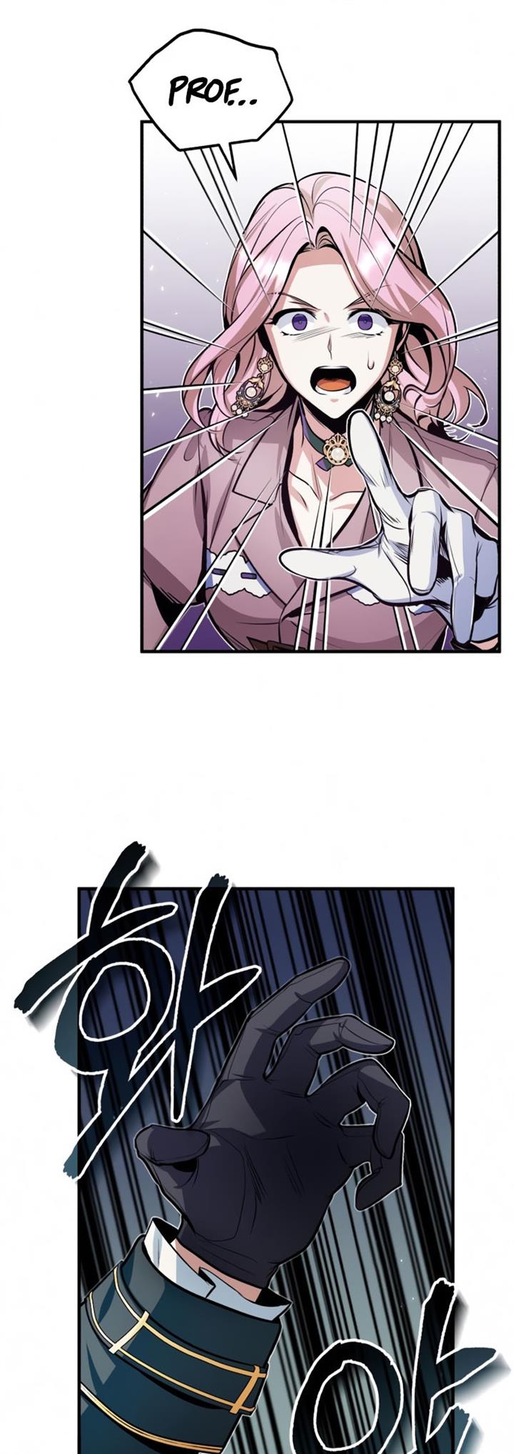 Panel 7