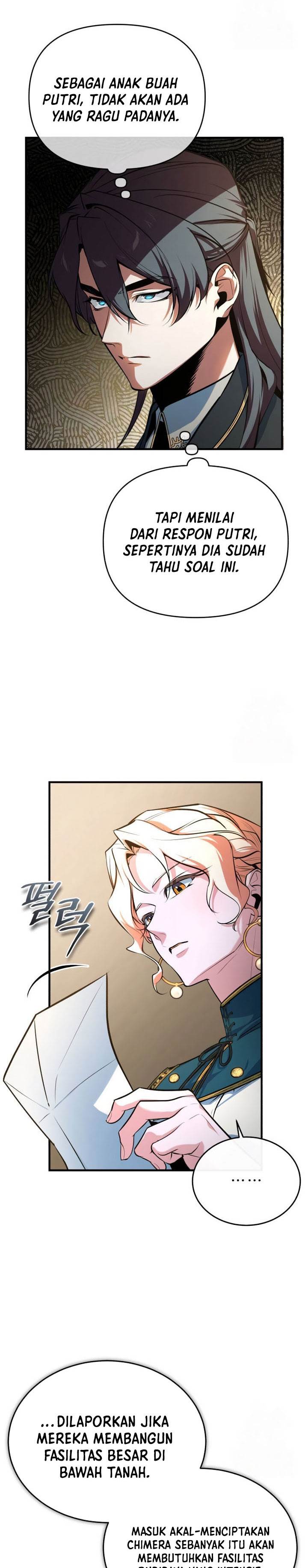 Panel 35