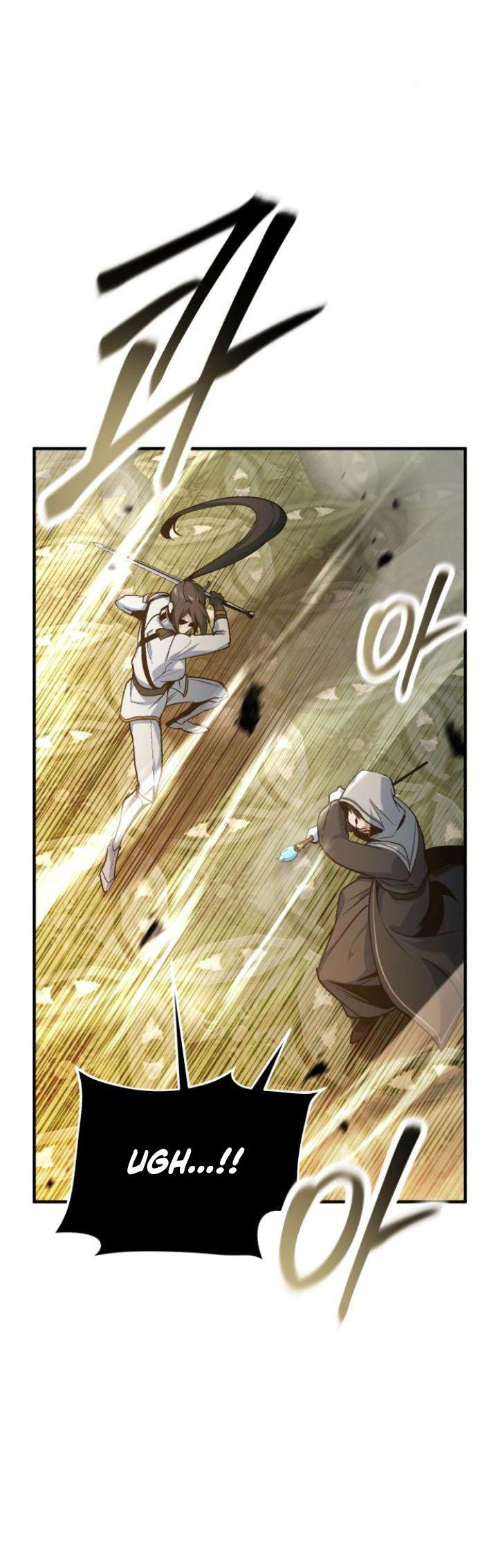 Panel 55
