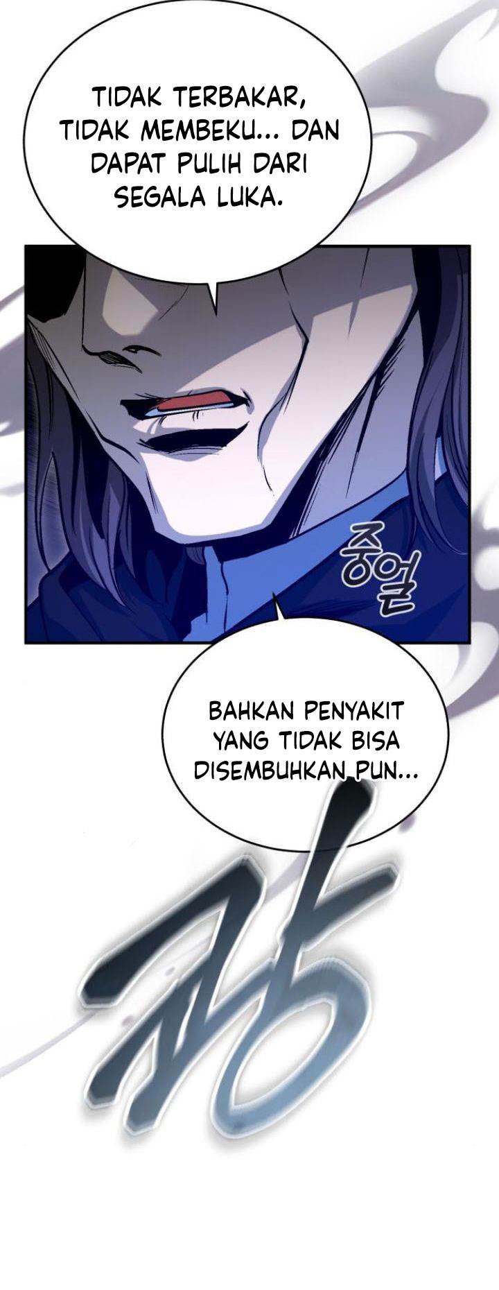 Panel 43
