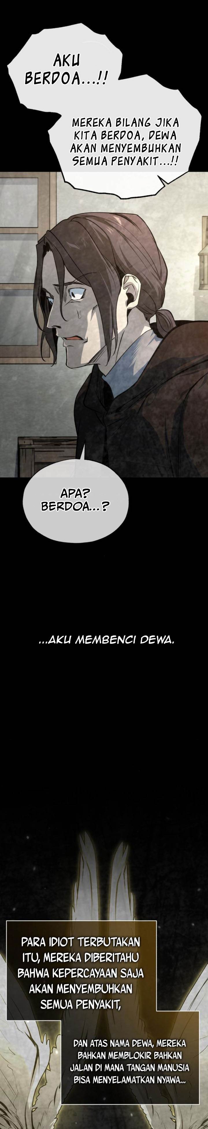 Panel 7