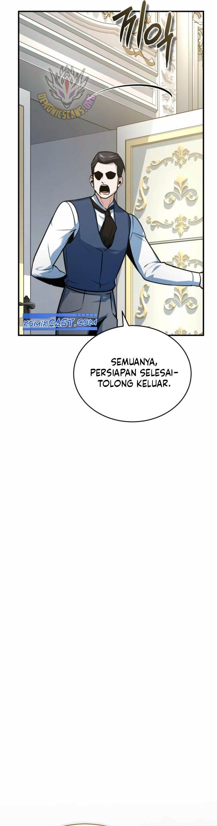 Panel 33