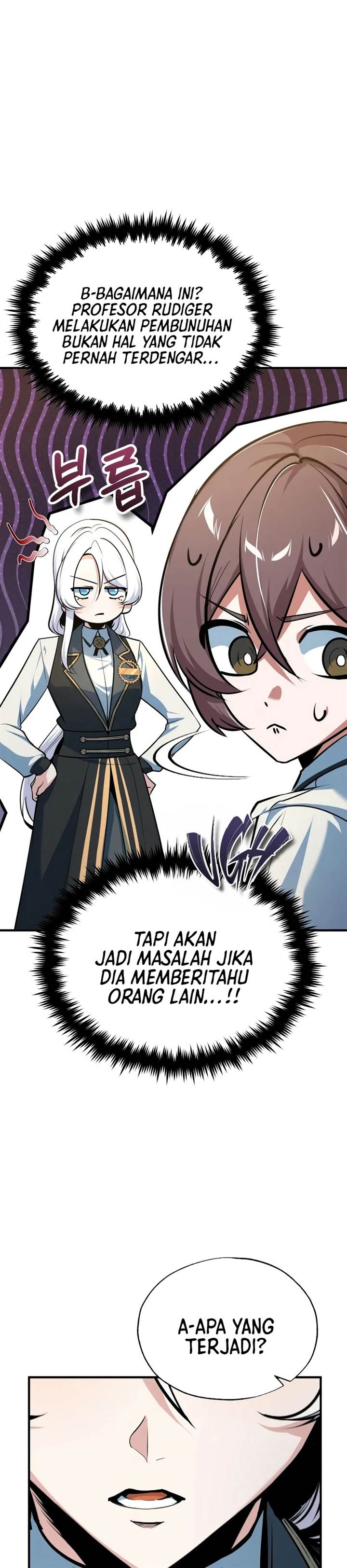 Panel 43