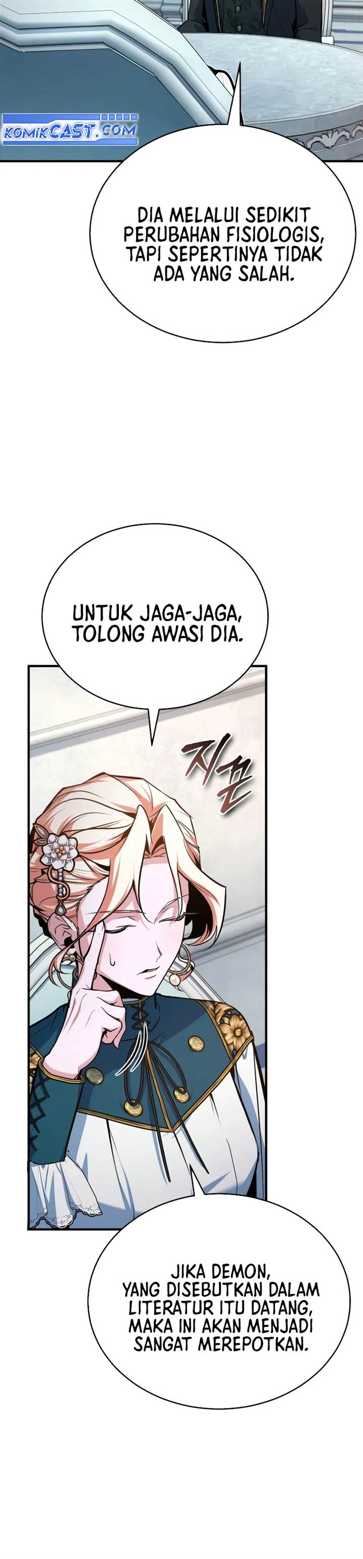 Panel 7