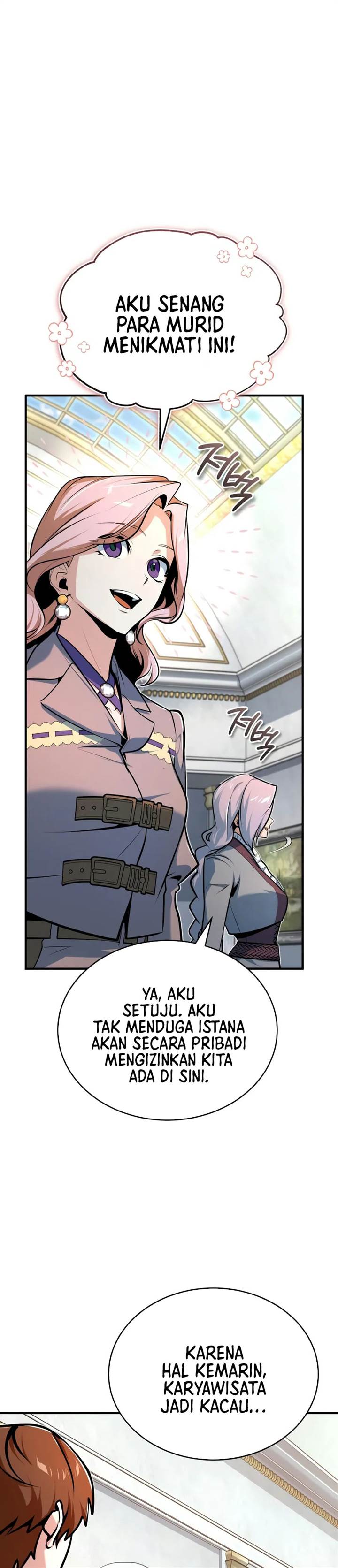 Panel 17