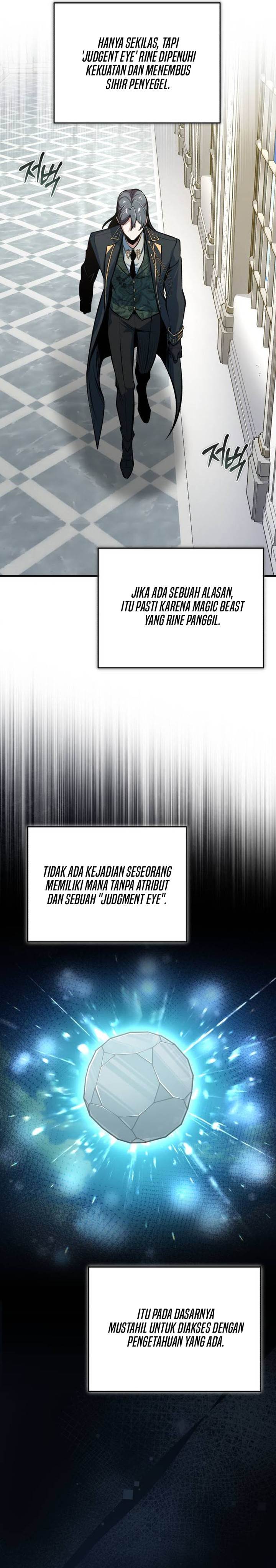 Panel 14