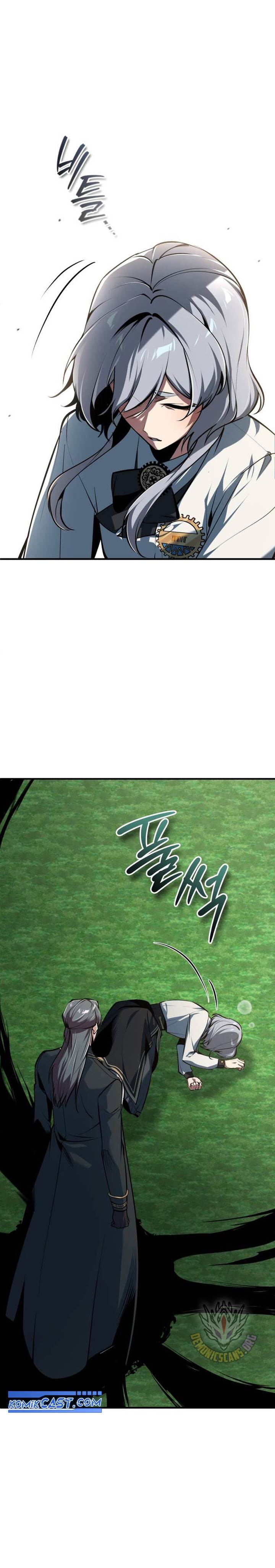 Panel 2