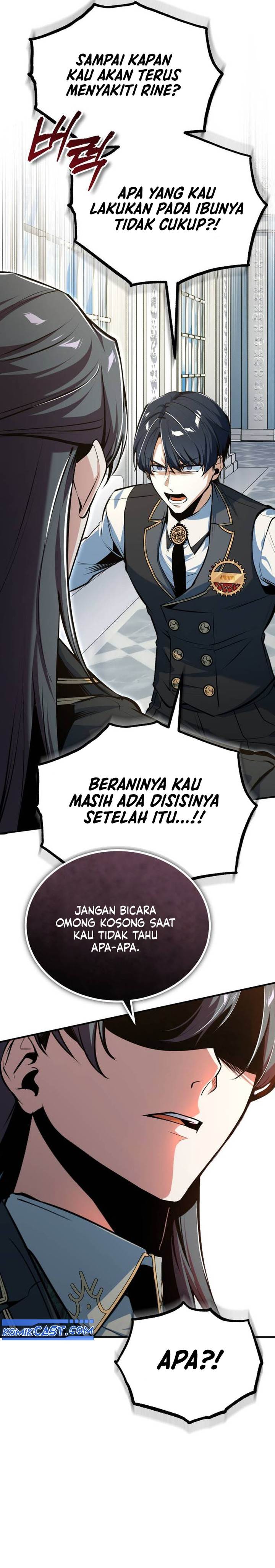 Panel 17