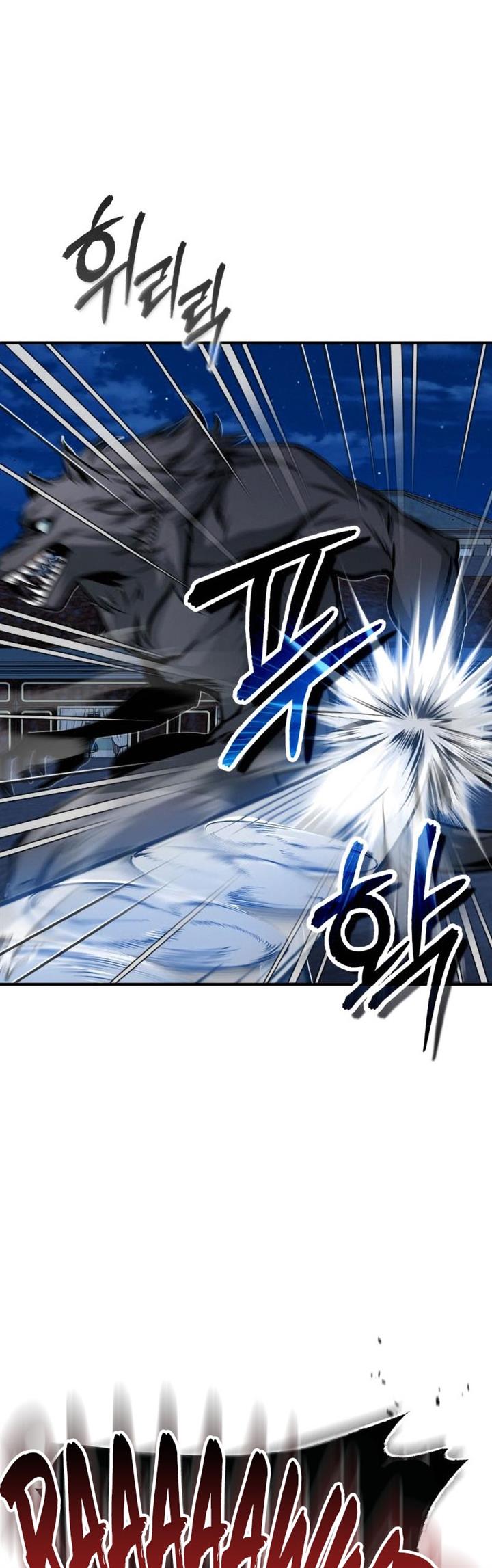 Panel 19