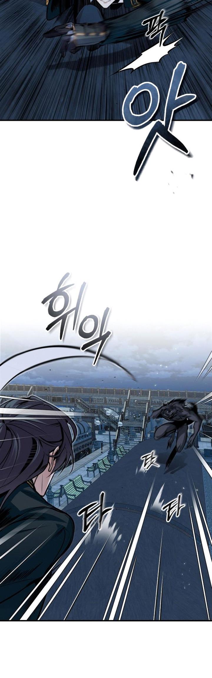 Panel 18