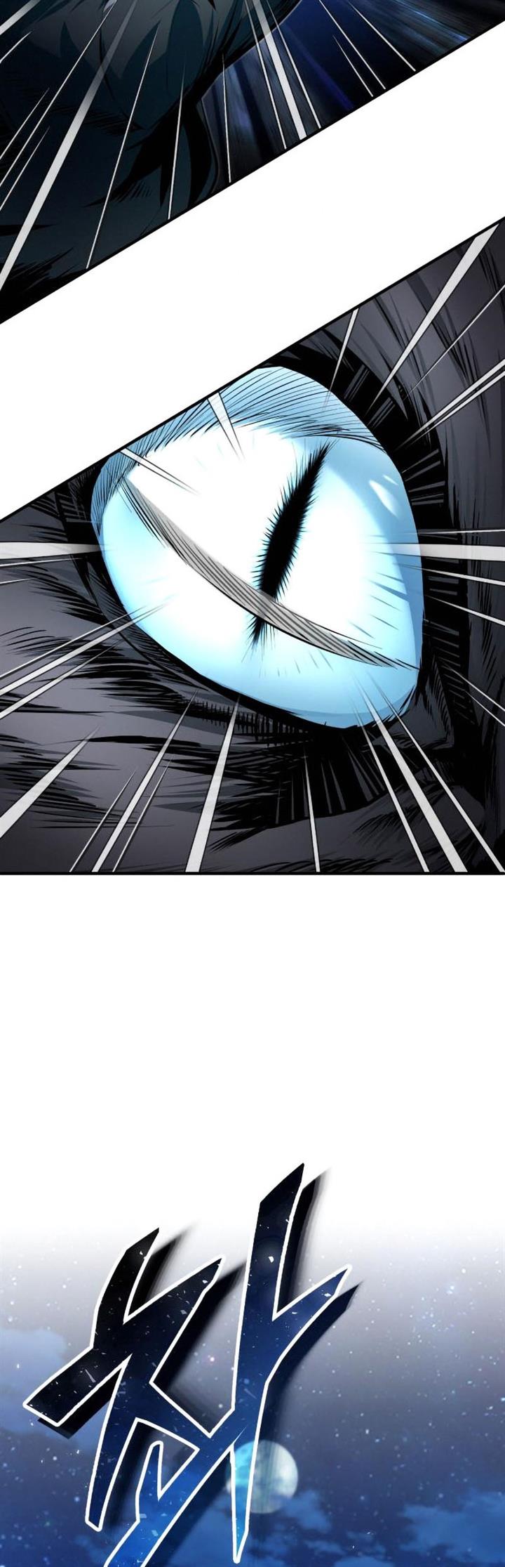 Panel 23