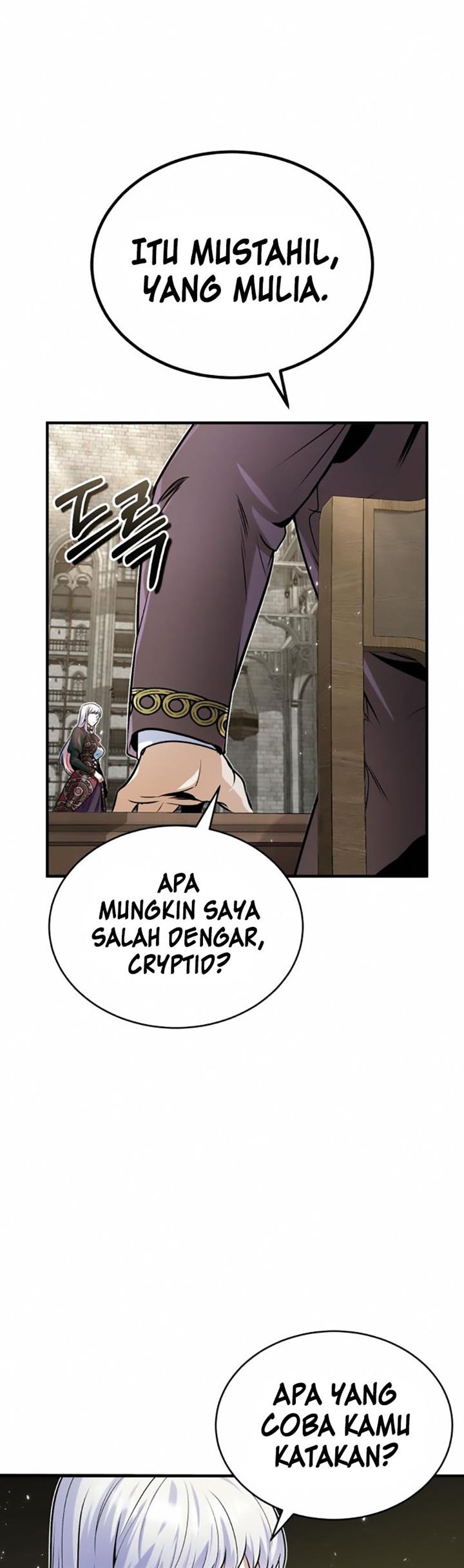 Panel 45