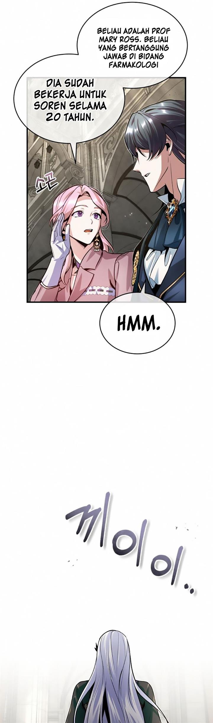 Panel 42