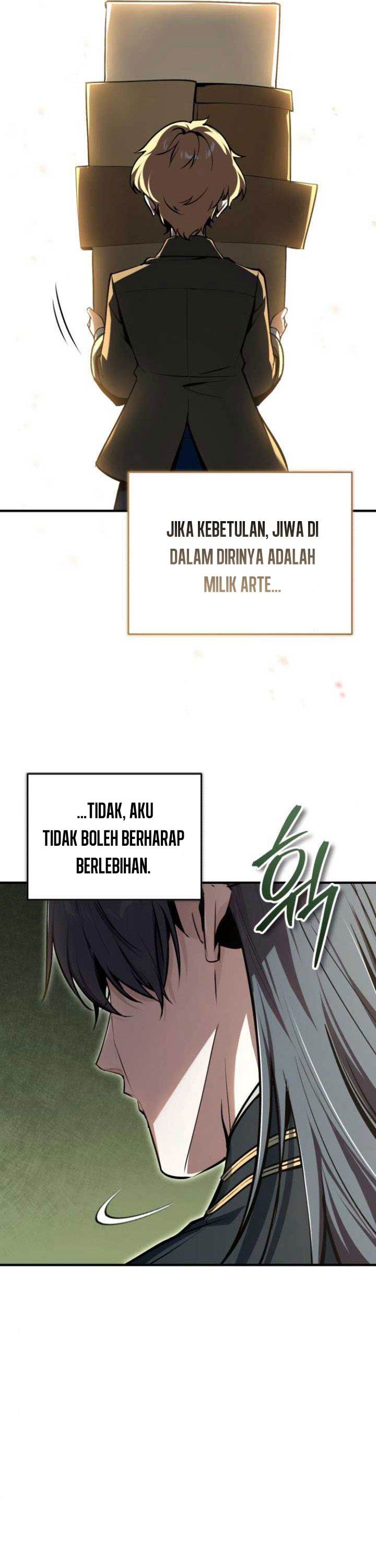 Panel 51