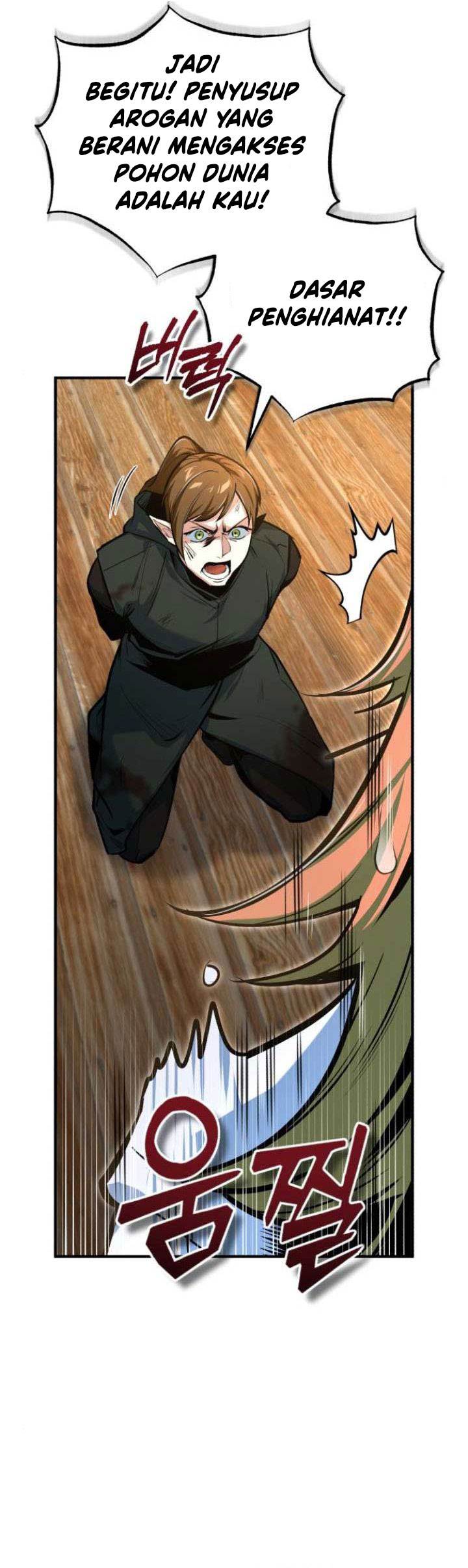 Panel 5