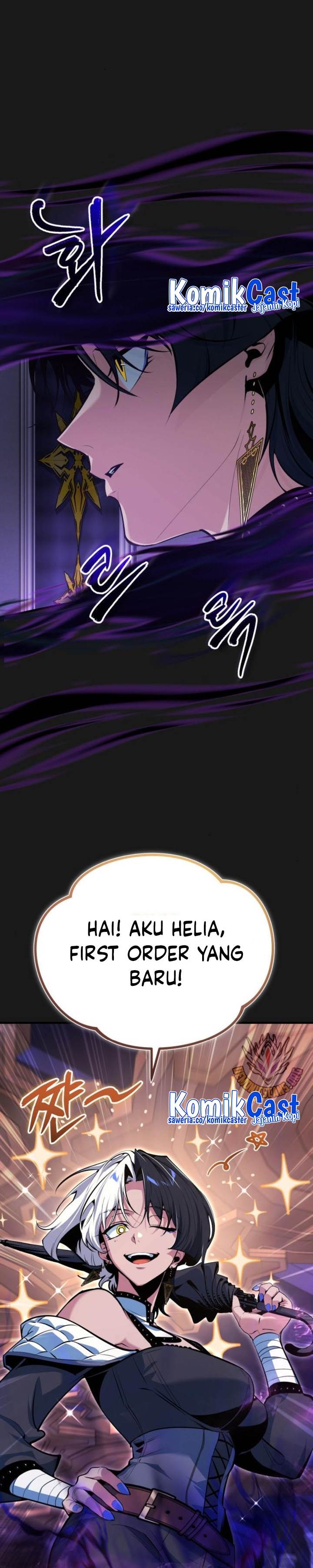 Panel 17