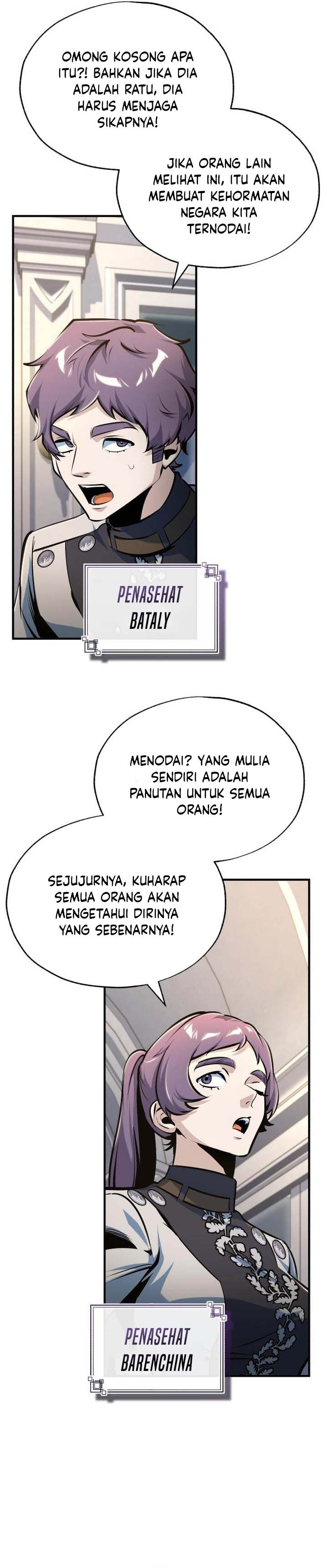 Panel 17
