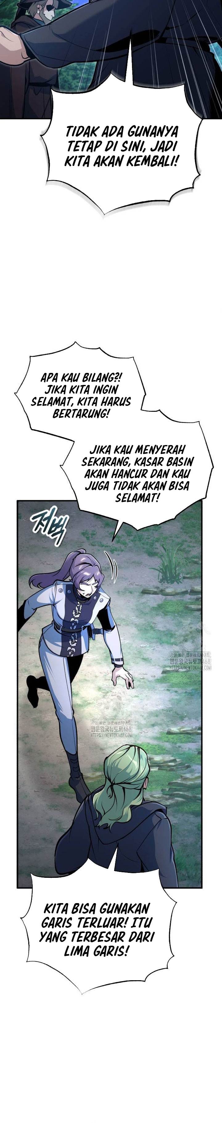 Panel 20