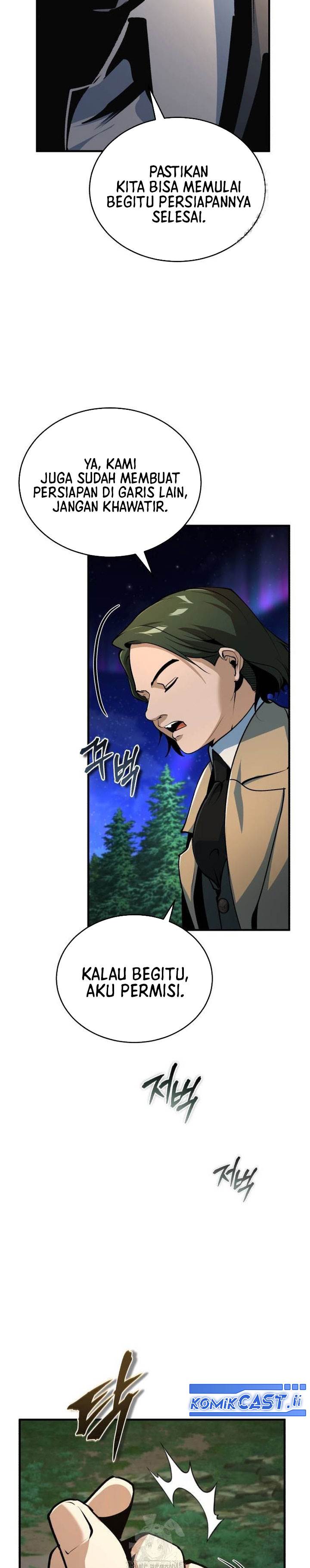 Panel 15