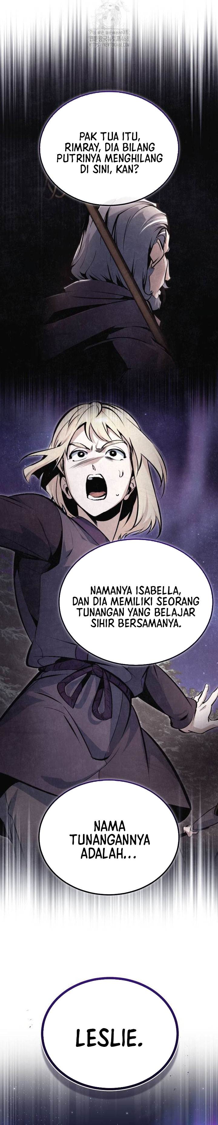 Panel 7