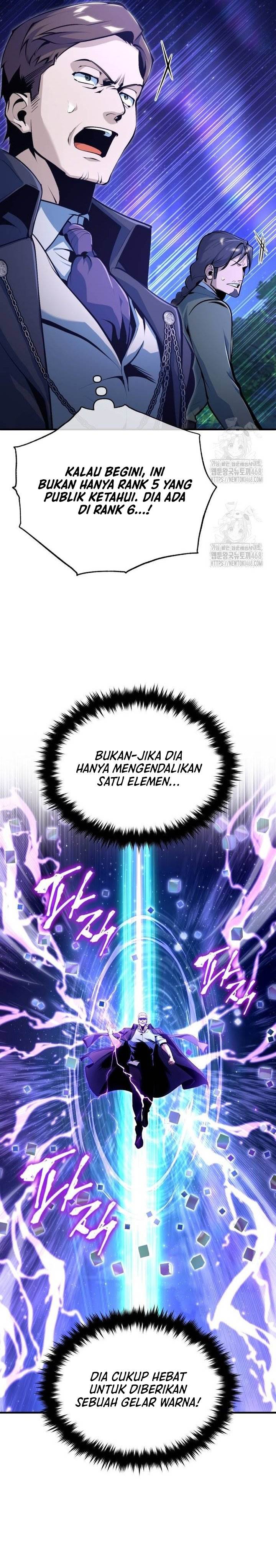 Panel 15