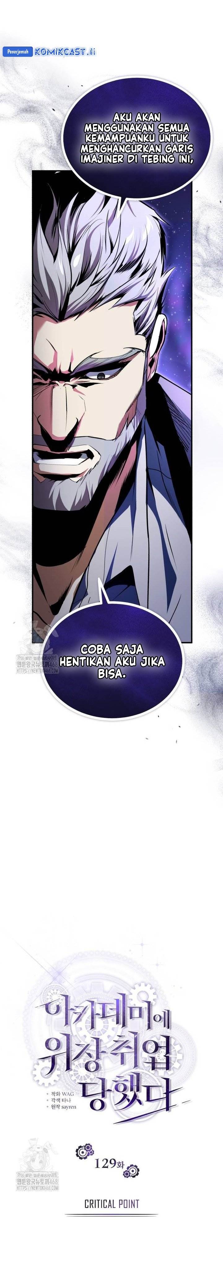 Panel 16