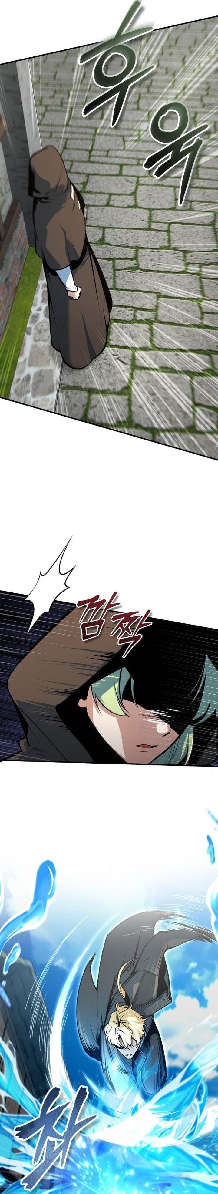 Panel 32