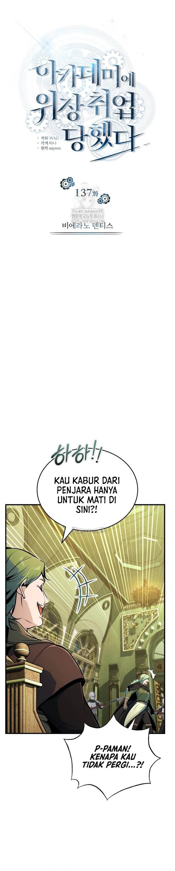 Panel 13