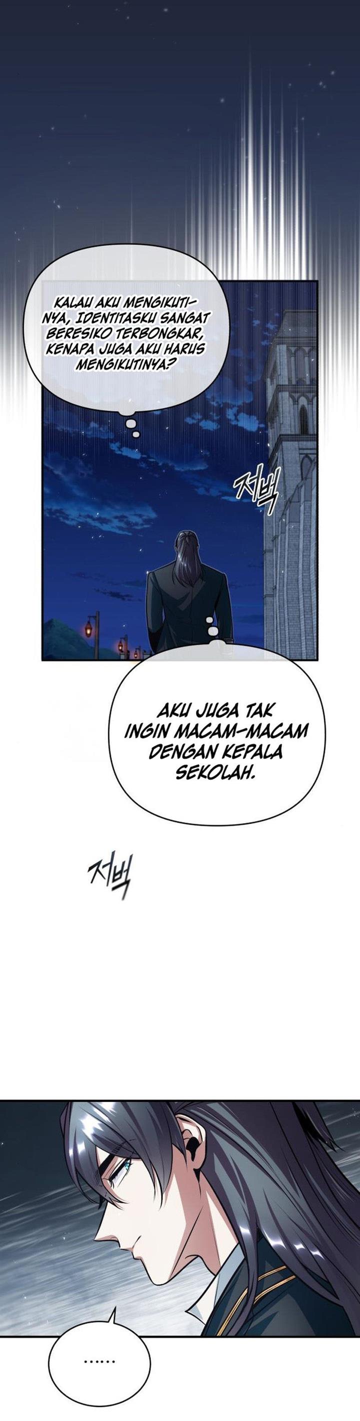 Panel 26