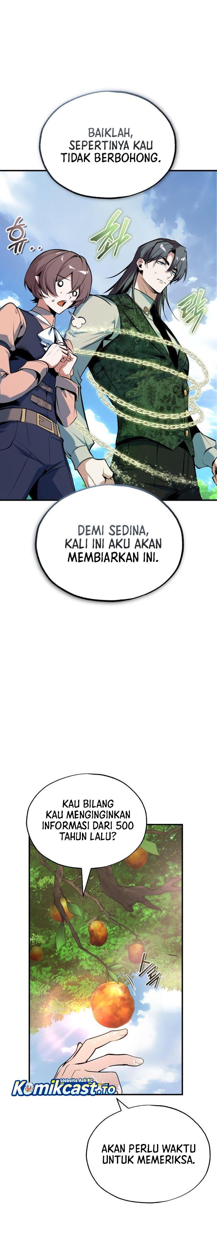 Panel 14