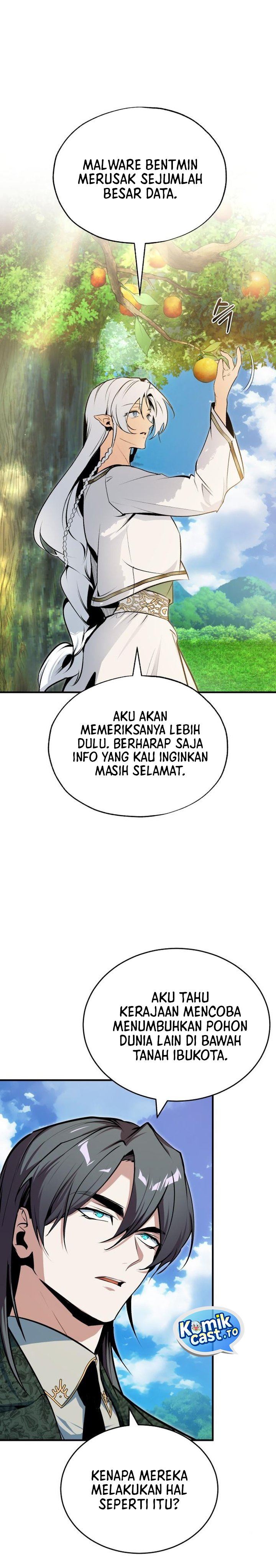 Panel 15