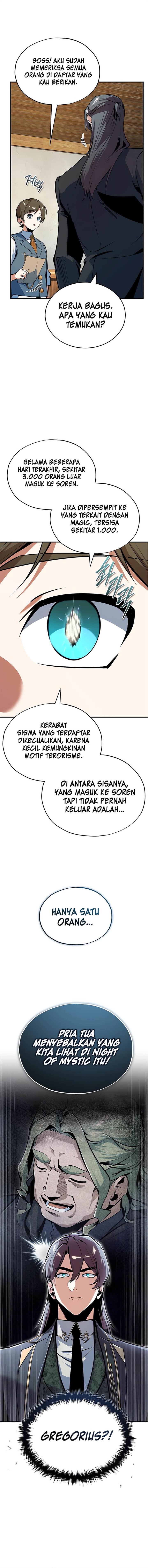 Panel 14