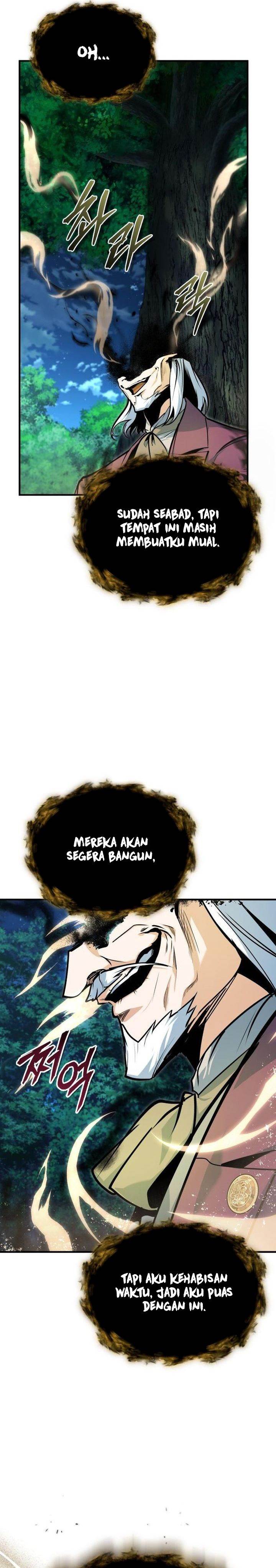 Panel 17